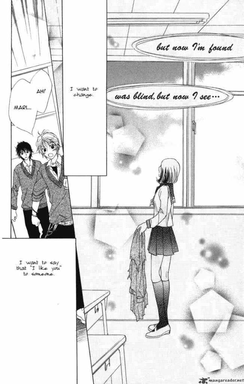Akuma To Love Song 1 35