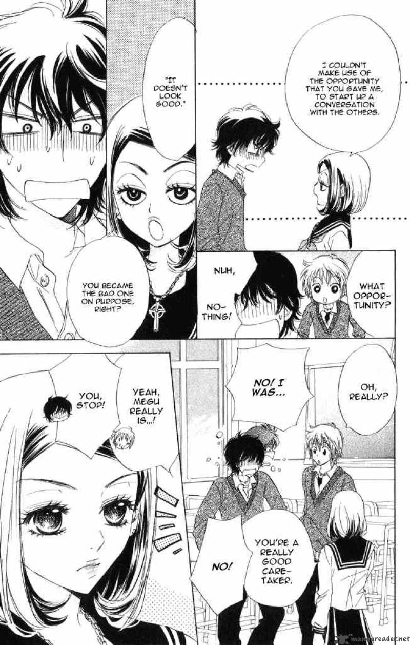 Akuma To Love Song 1 38