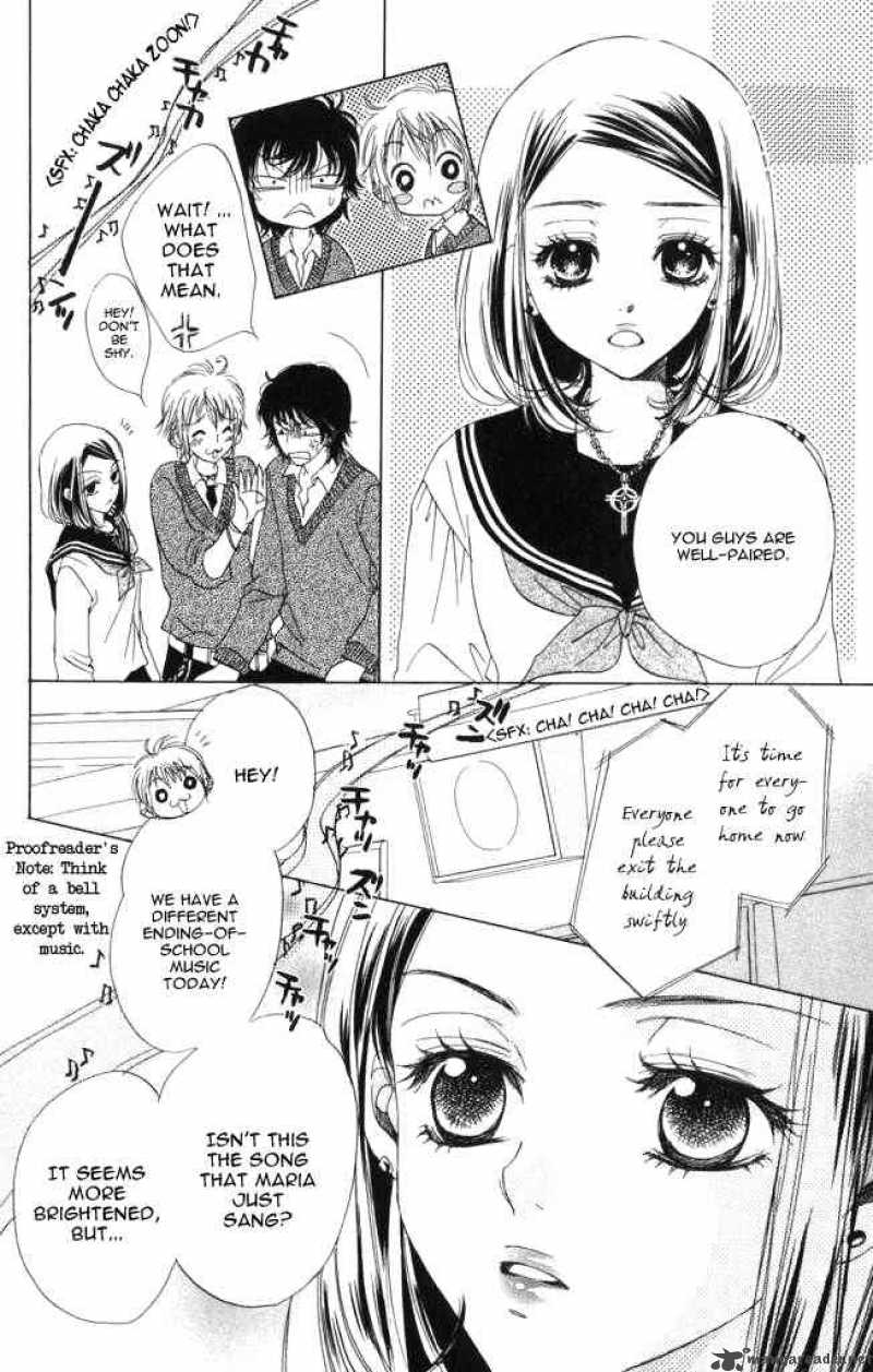 Akuma To Love Song 1 39