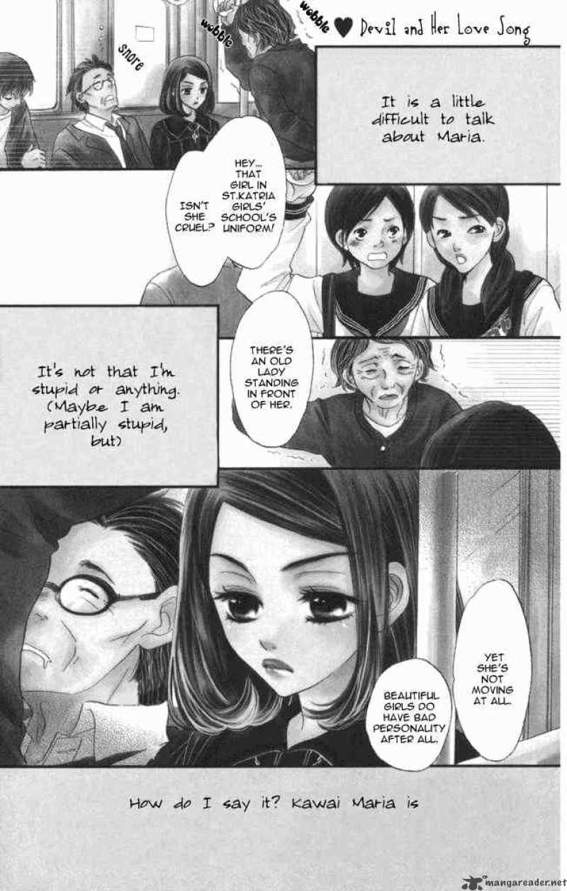 Akuma To Love Song 1 4