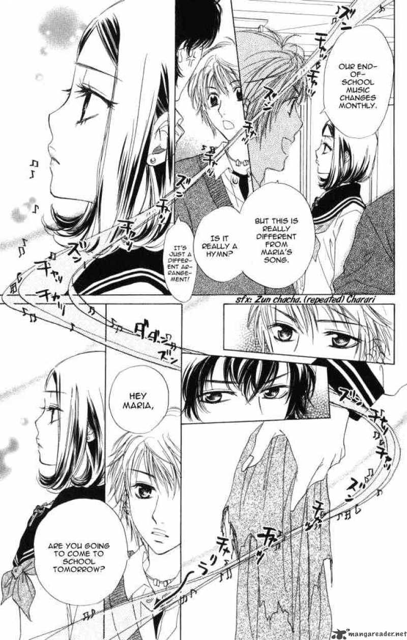Akuma To Love Song 1 40