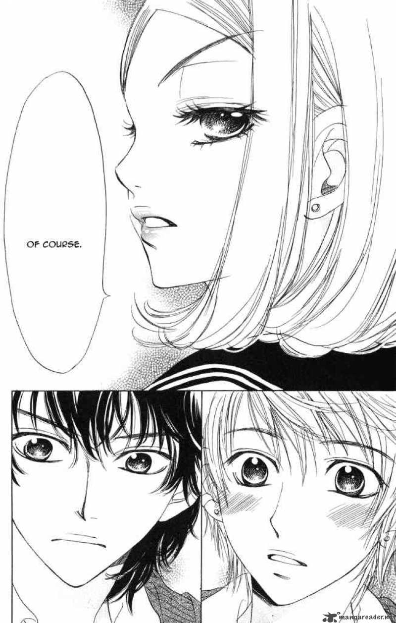 Akuma To Love Song 1 41