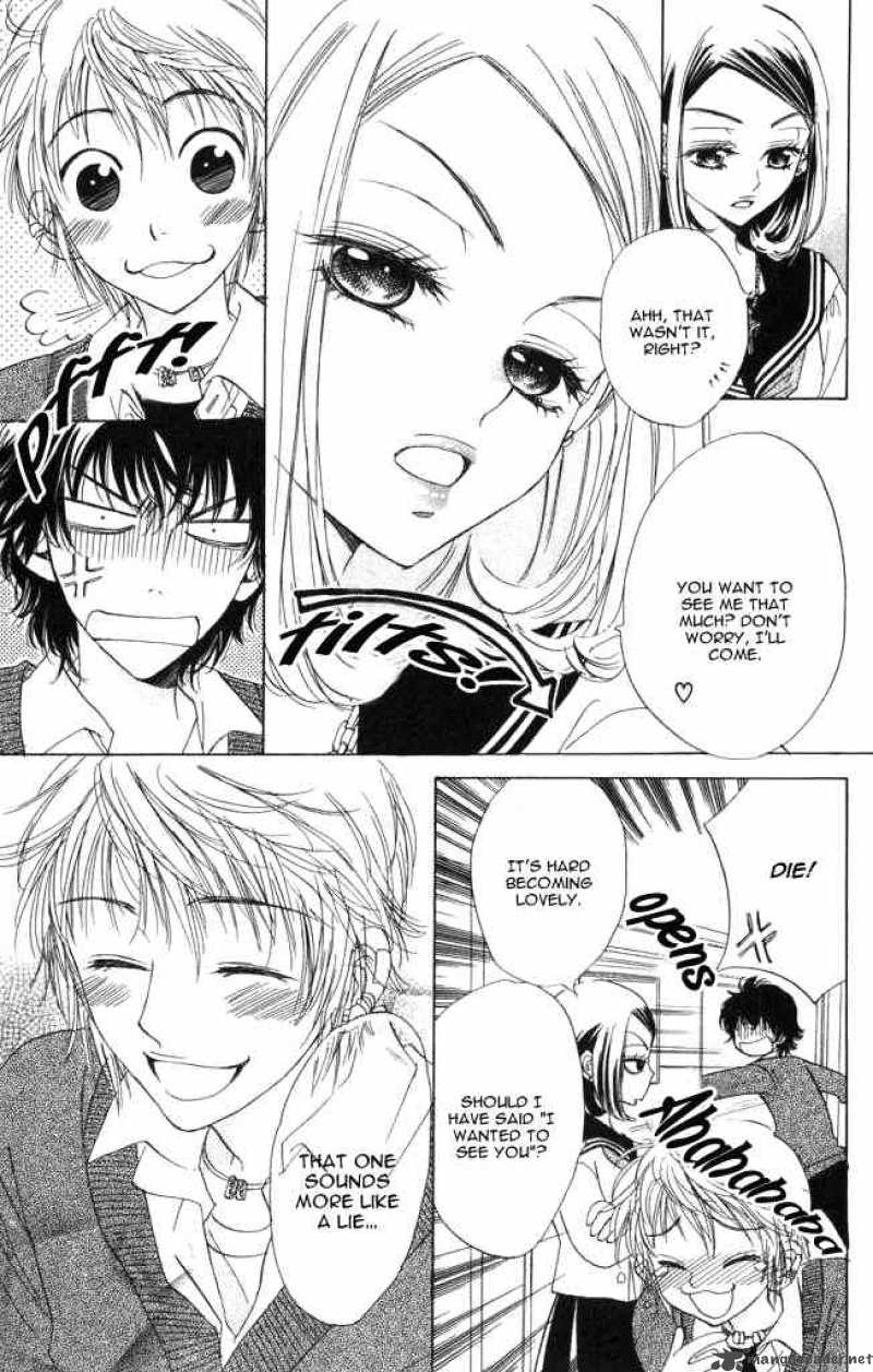 Akuma To Love Song 1 42