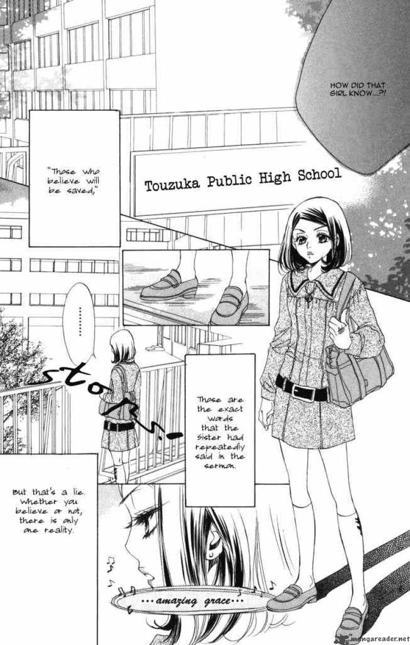 Akuma To Love Song 1 8
