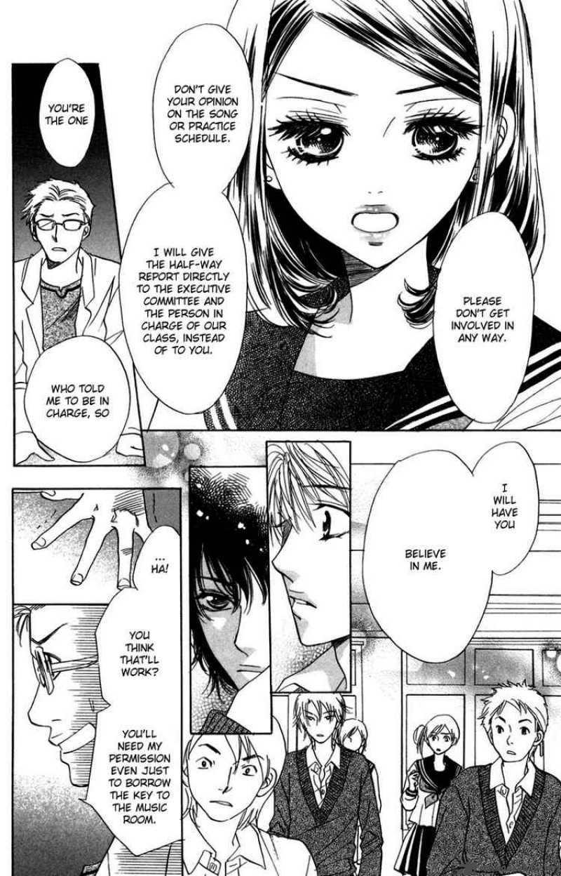 Akuma To Love Song 10 10