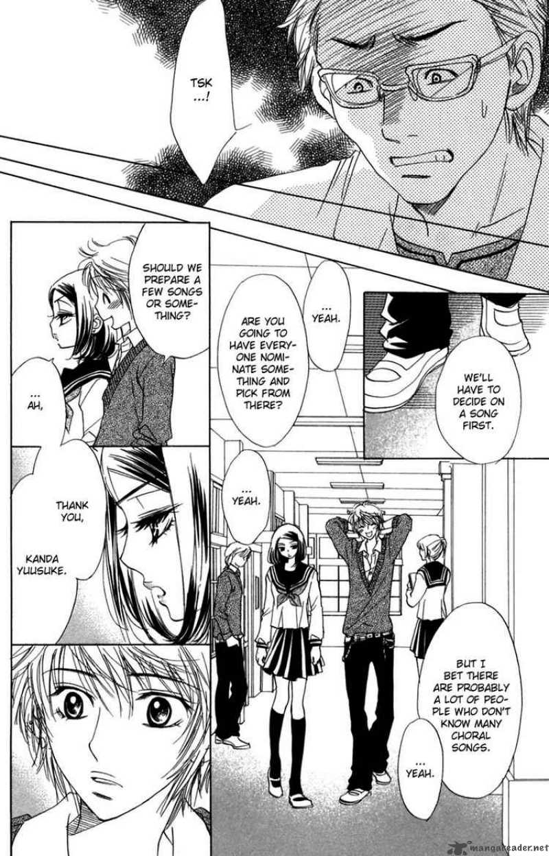 Akuma To Love Song 10 12