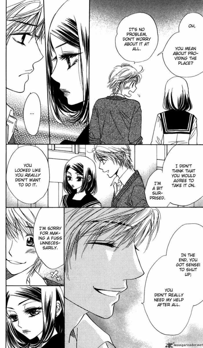 Akuma To Love Song 10 13
