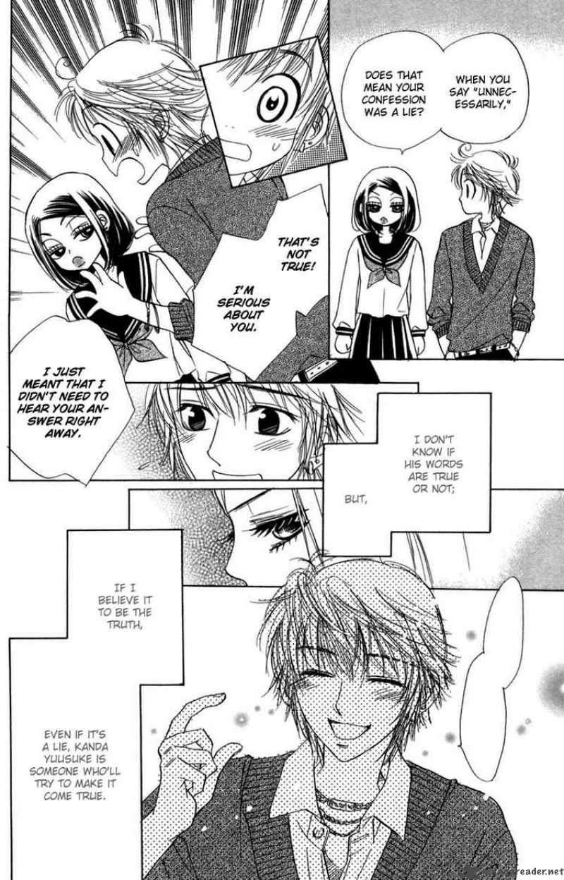 Akuma To Love Song 10 14