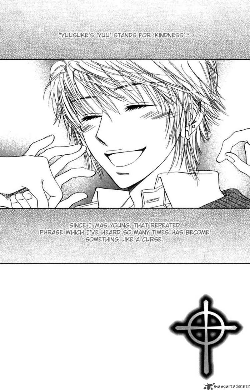 Akuma To Love Song 10 2