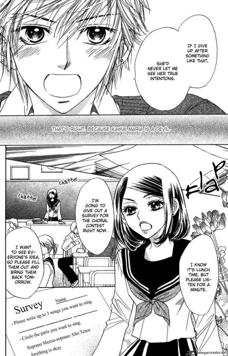 Akuma To Love Song 10 20
