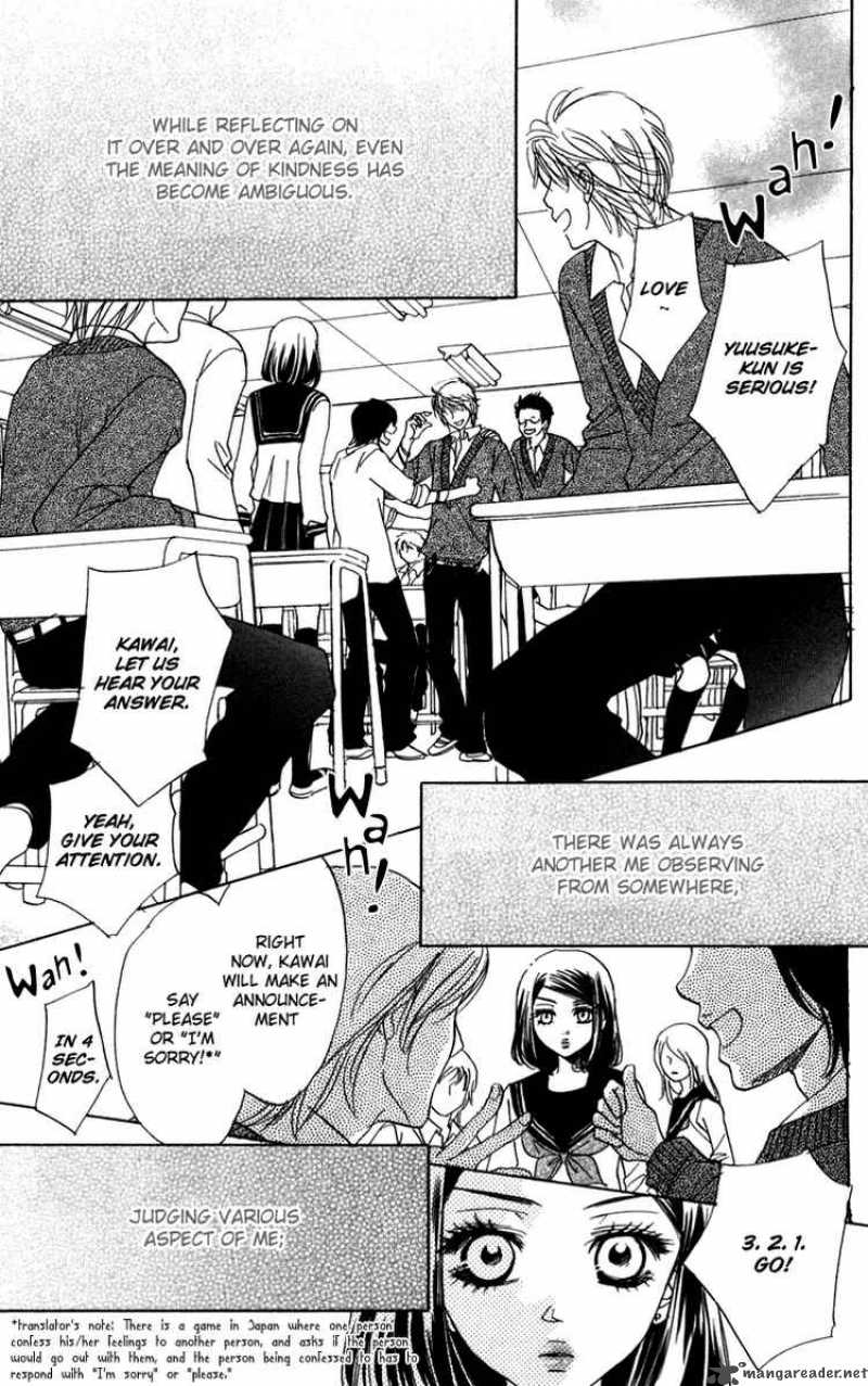 Akuma To Love Song 10 3