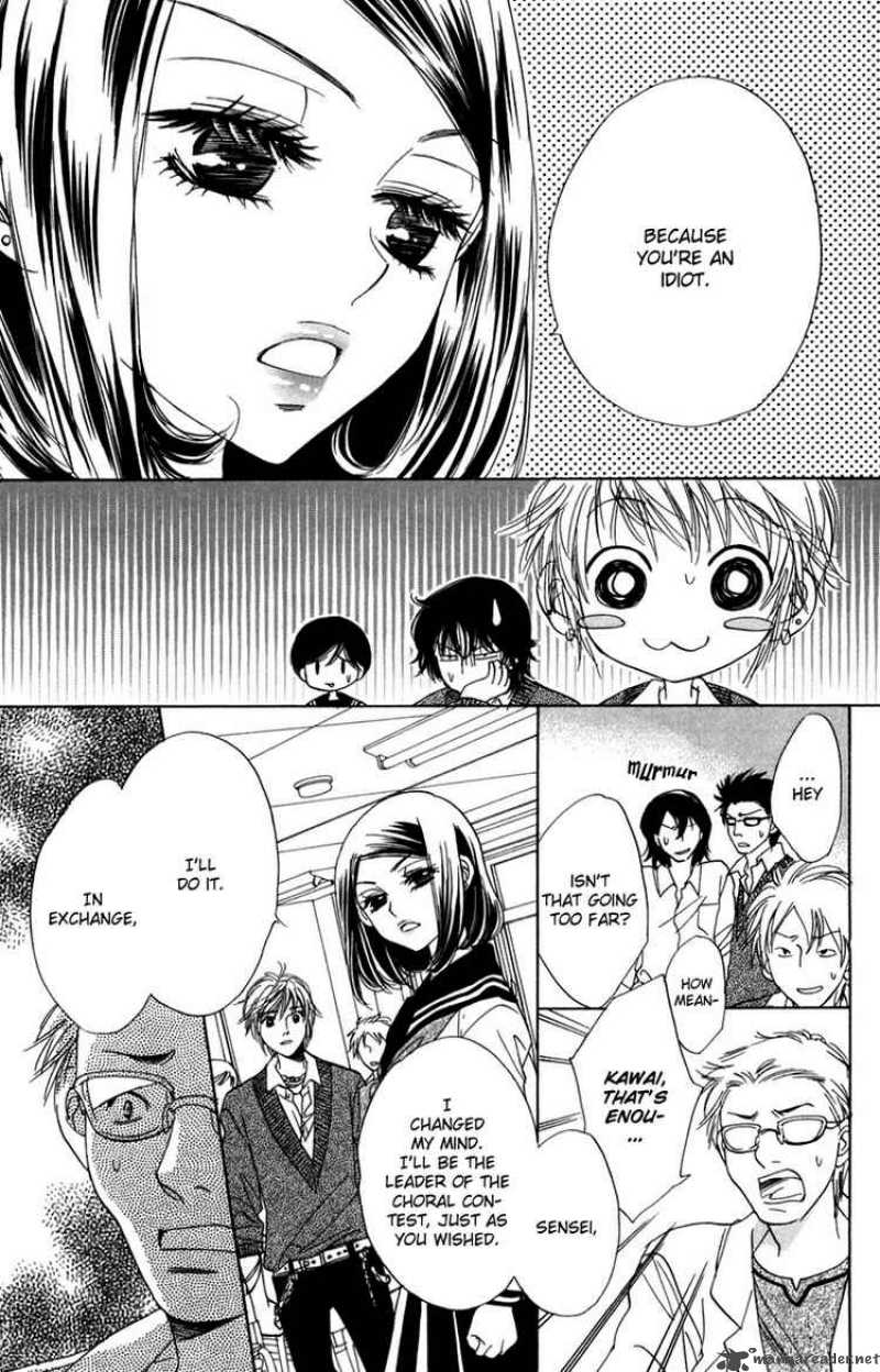 Akuma To Love Song 10 9
