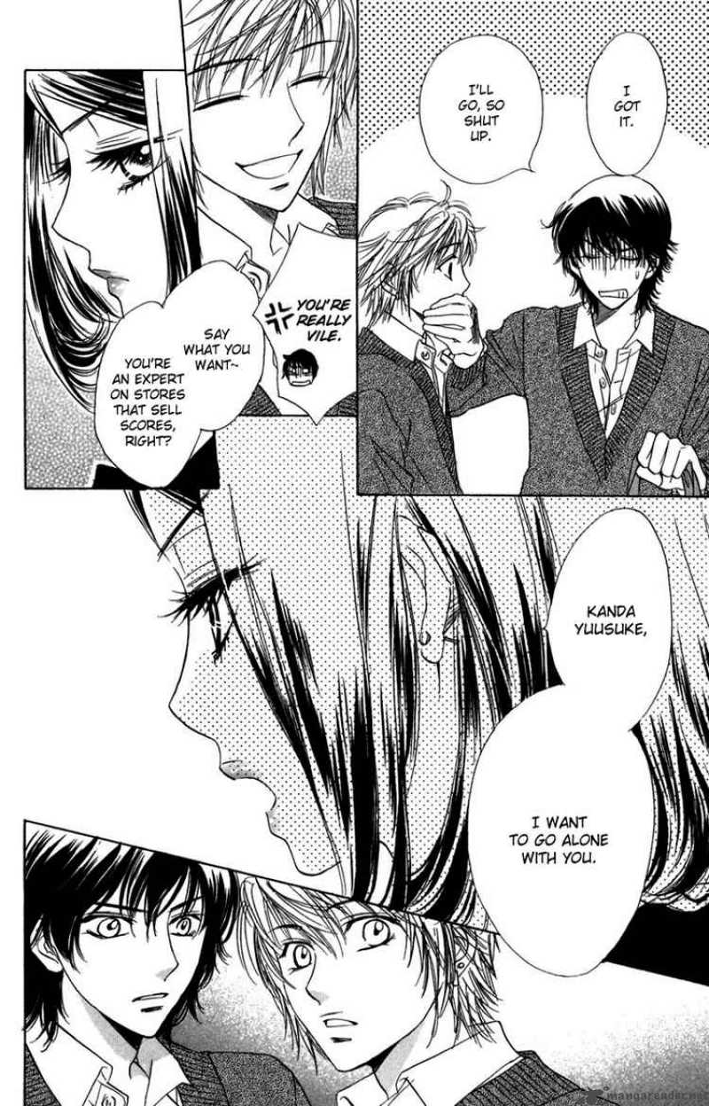 Akuma To Love Song 11 12