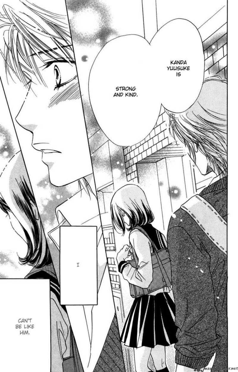 Akuma To Love Song 11 17