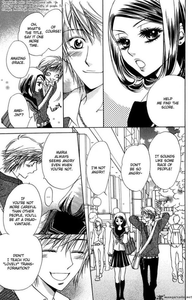 Akuma To Love Song 11 19