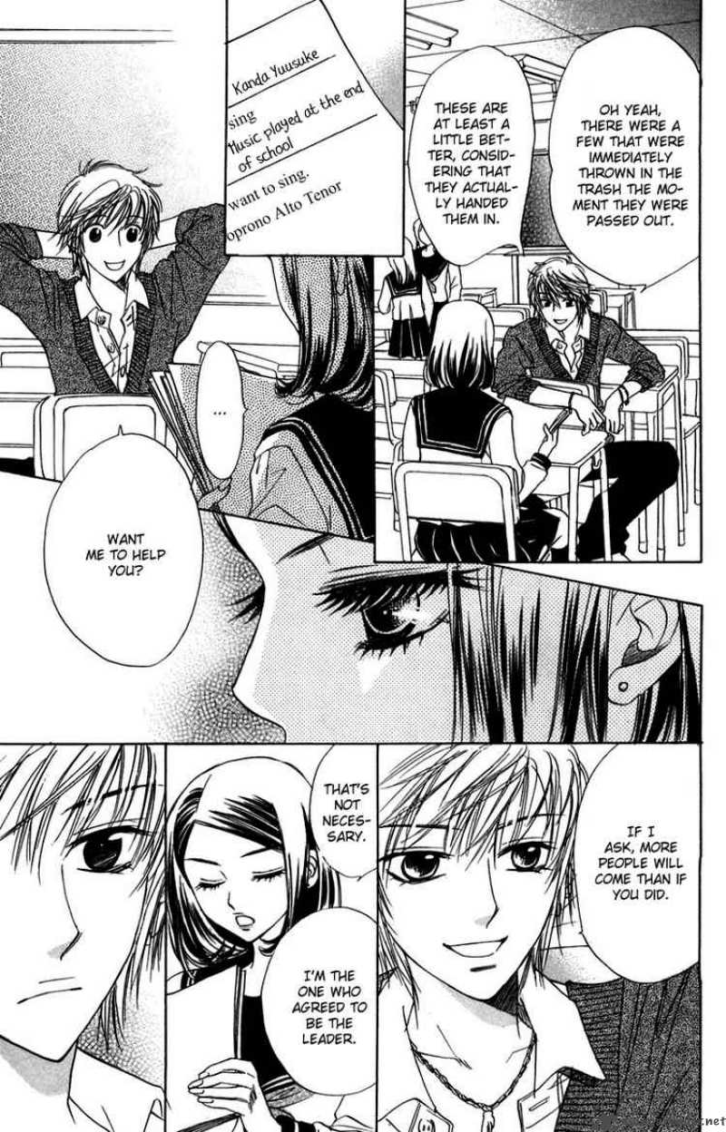Akuma To Love Song 11 3