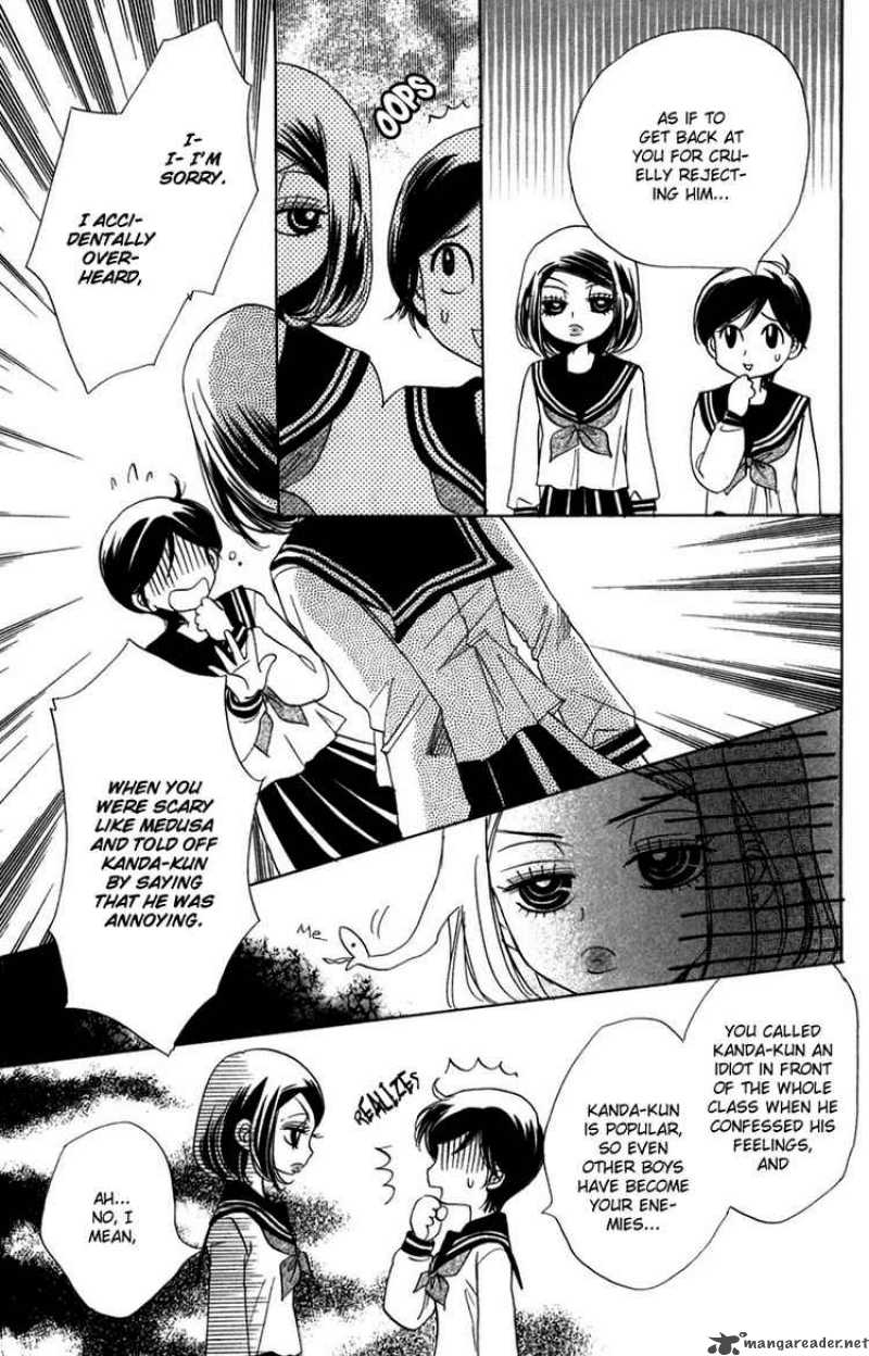 Akuma To Love Song 11 5