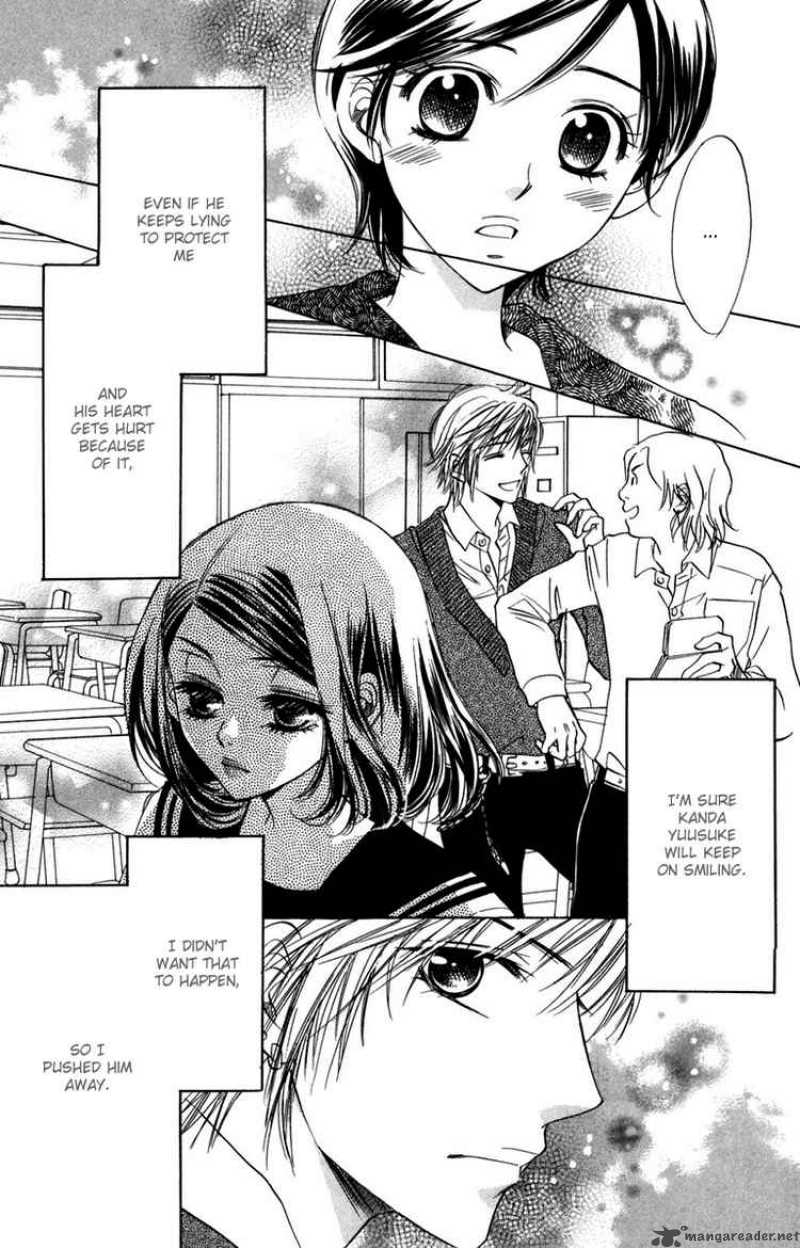 Akuma To Love Song 11 7