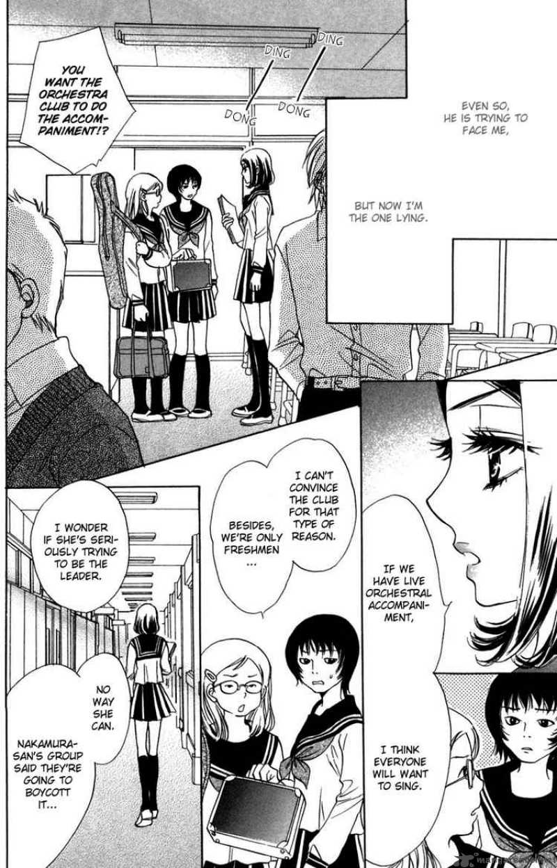 Akuma To Love Song 11 8
