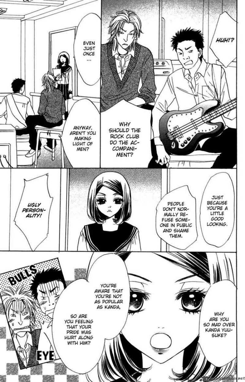 Akuma To Love Song 11 9