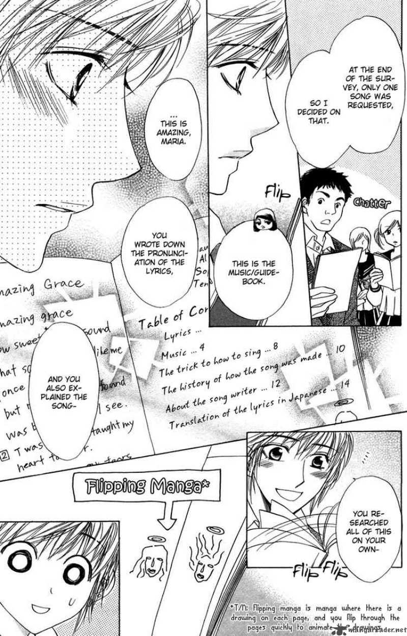 Akuma To Love Song 12 10