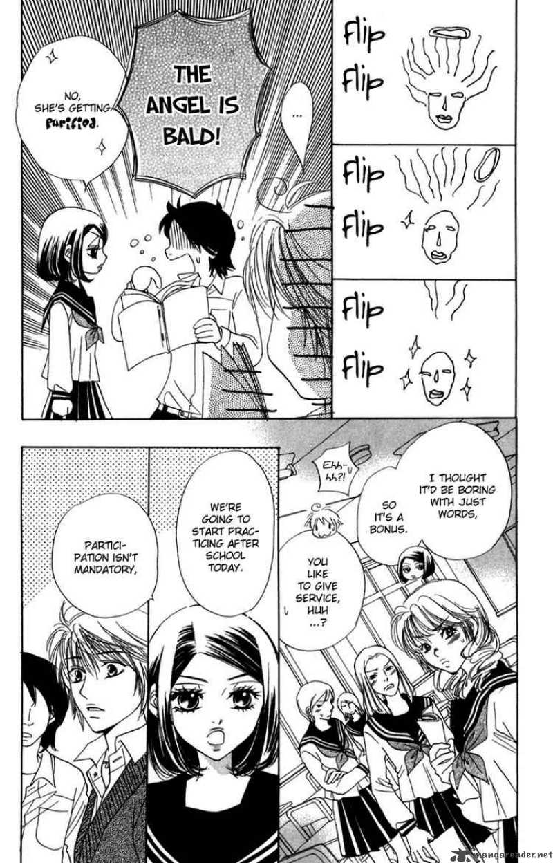 Akuma To Love Song 12 11