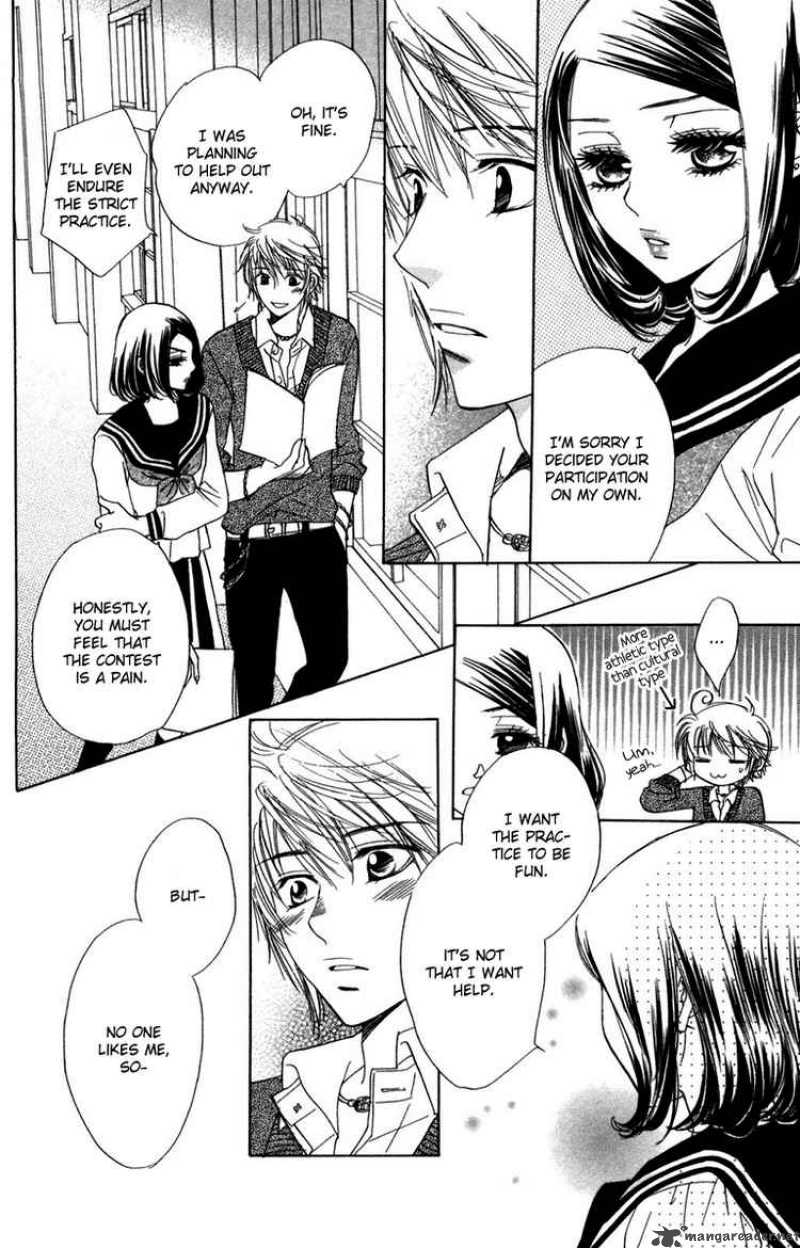 Akuma To Love Song 12 13