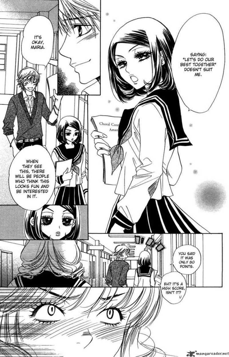Akuma To Love Song 12 14