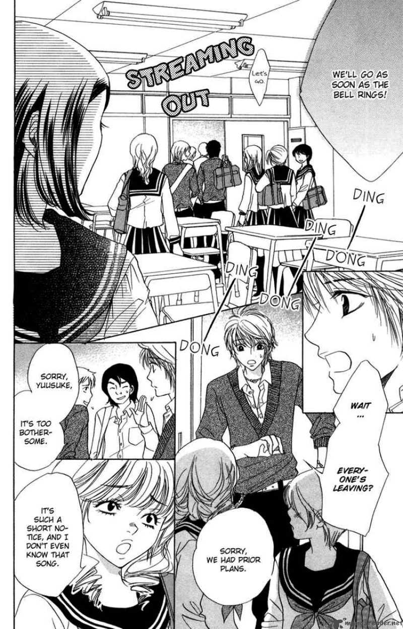 Akuma To Love Song 12 17