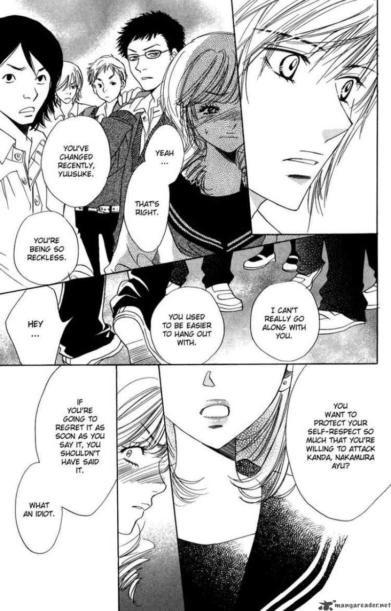 Akuma To Love Song 12 23