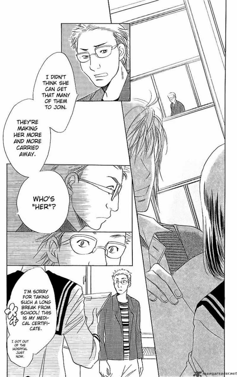 Akuma To Love Song 14 10