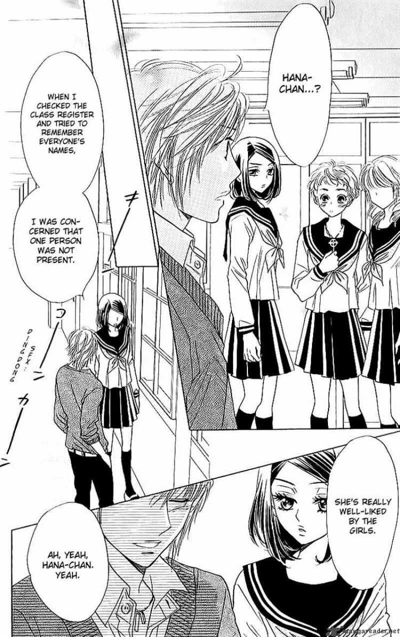 Akuma To Love Song 14 18