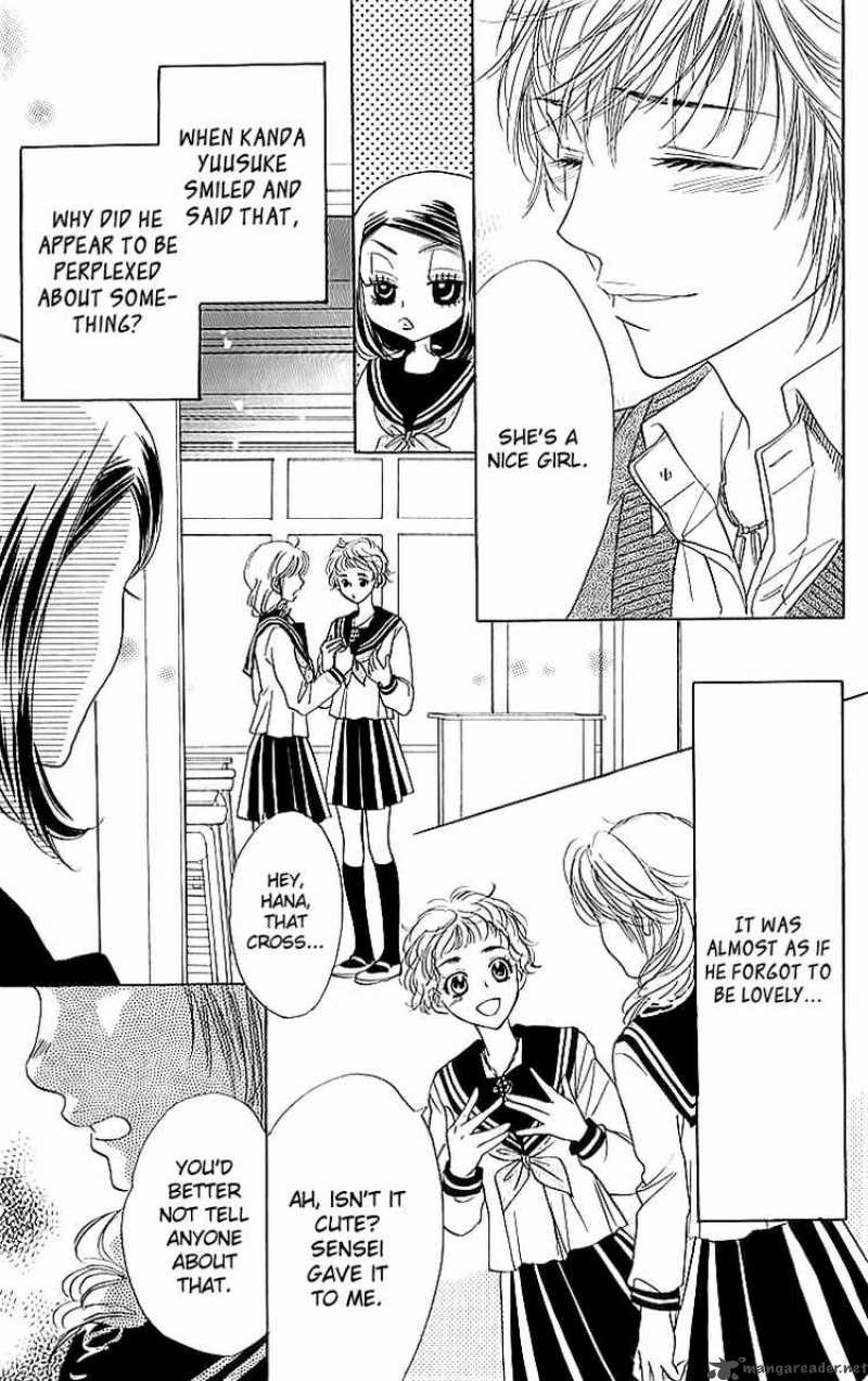 Akuma To Love Song 14 19