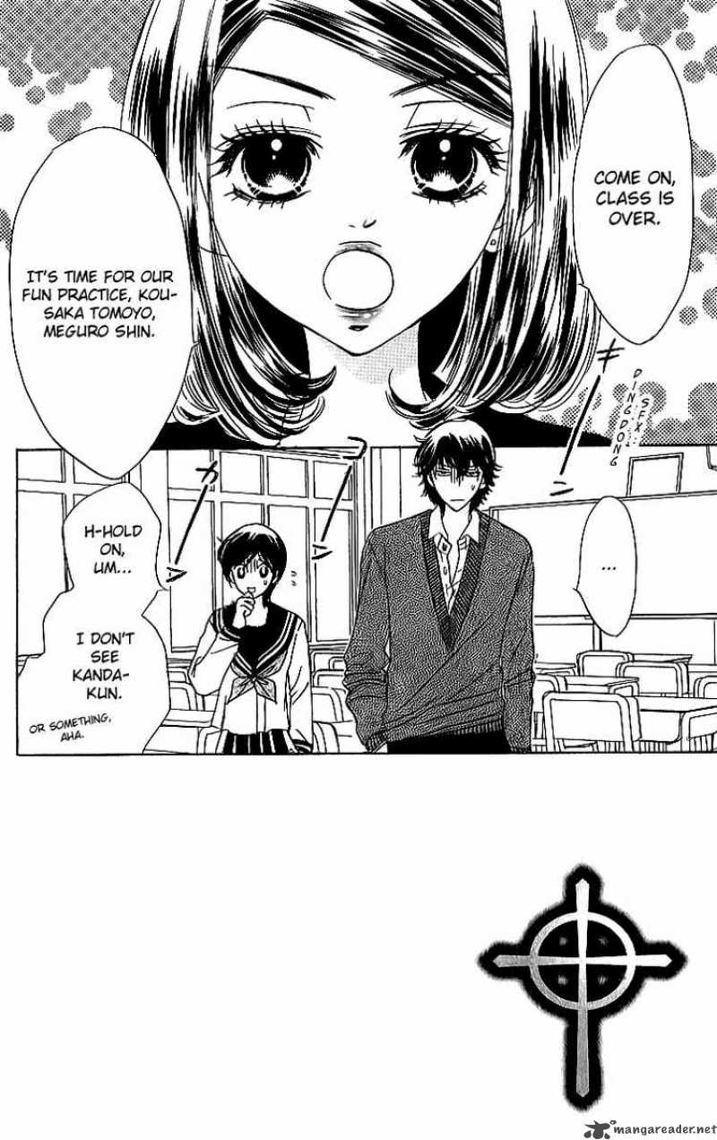 Akuma To Love Song 14 2