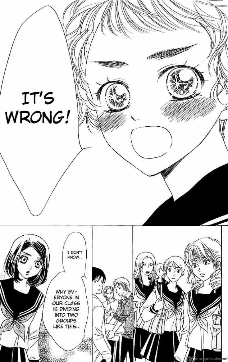 Akuma To Love Song 14 23