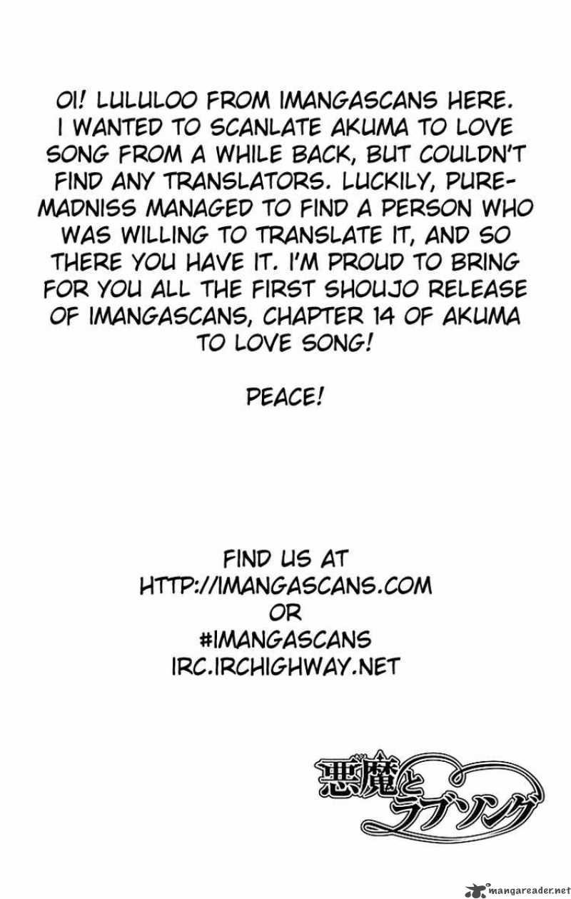 Akuma To Love Song 14 26