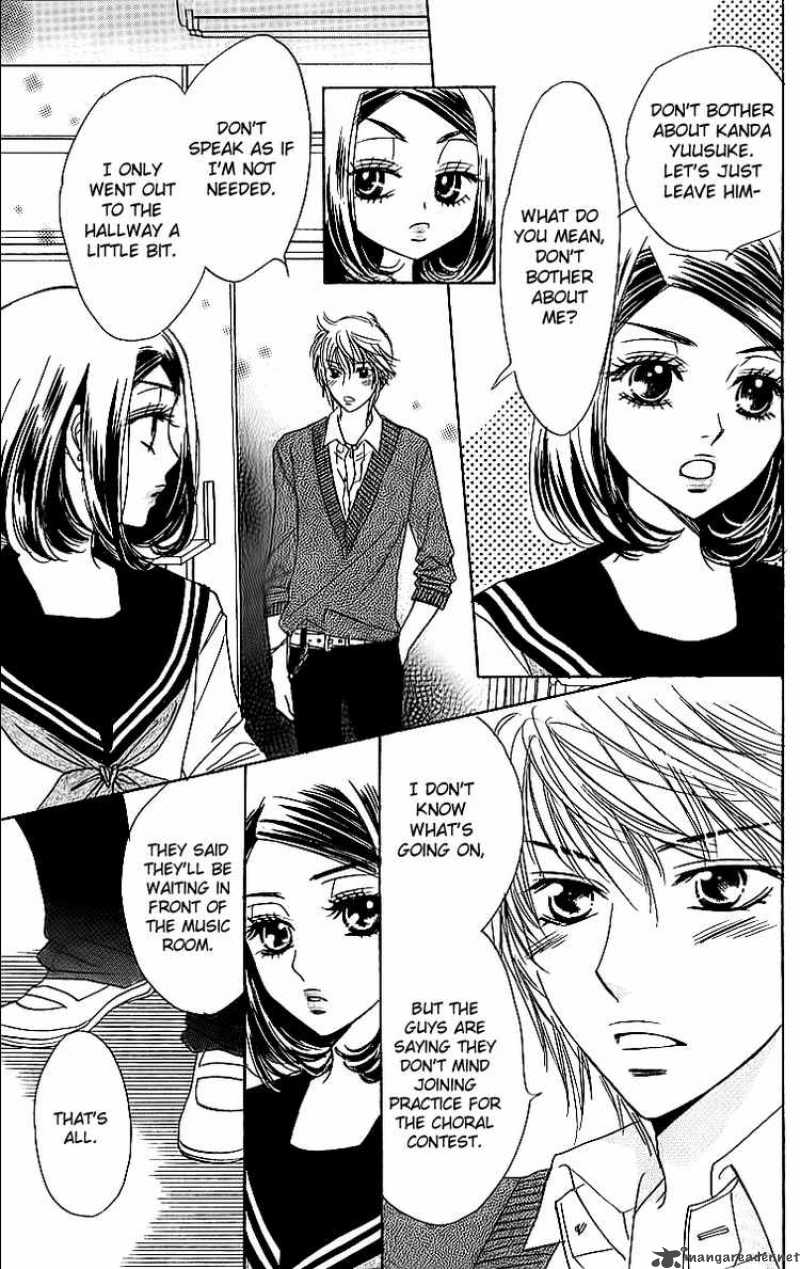Akuma To Love Song 14 3