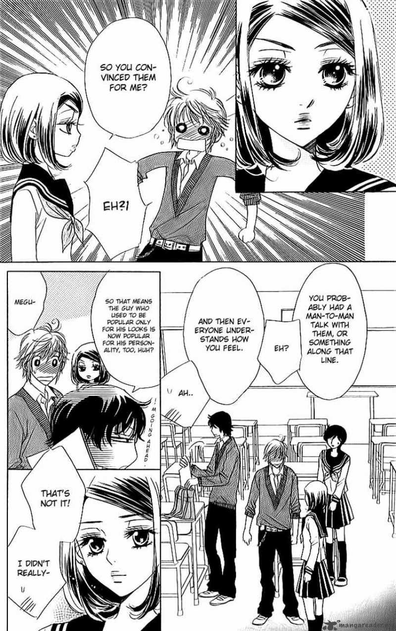 Akuma To Love Song 14 4