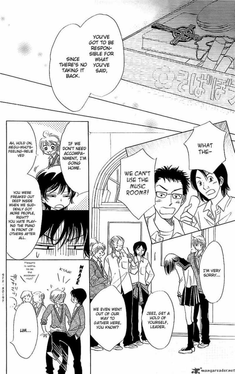 Akuma To Love Song 14 8