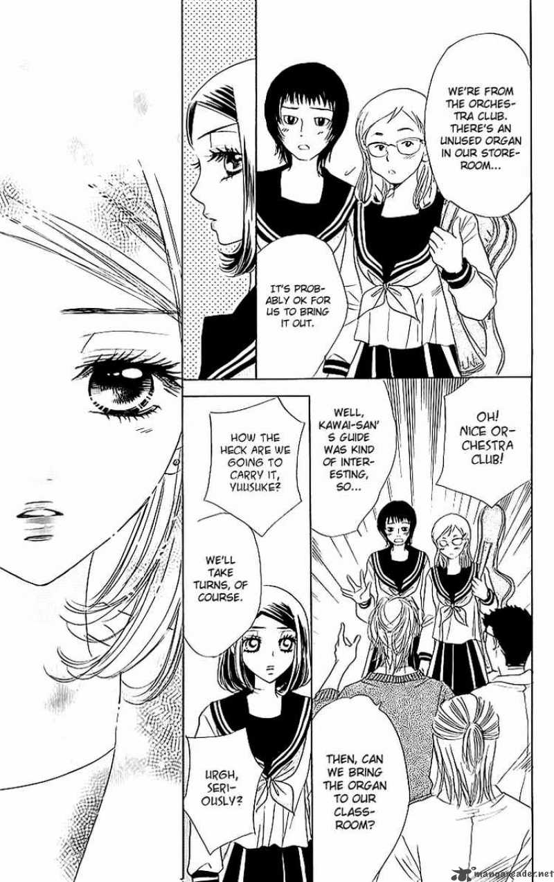 Akuma To Love Song 14 9