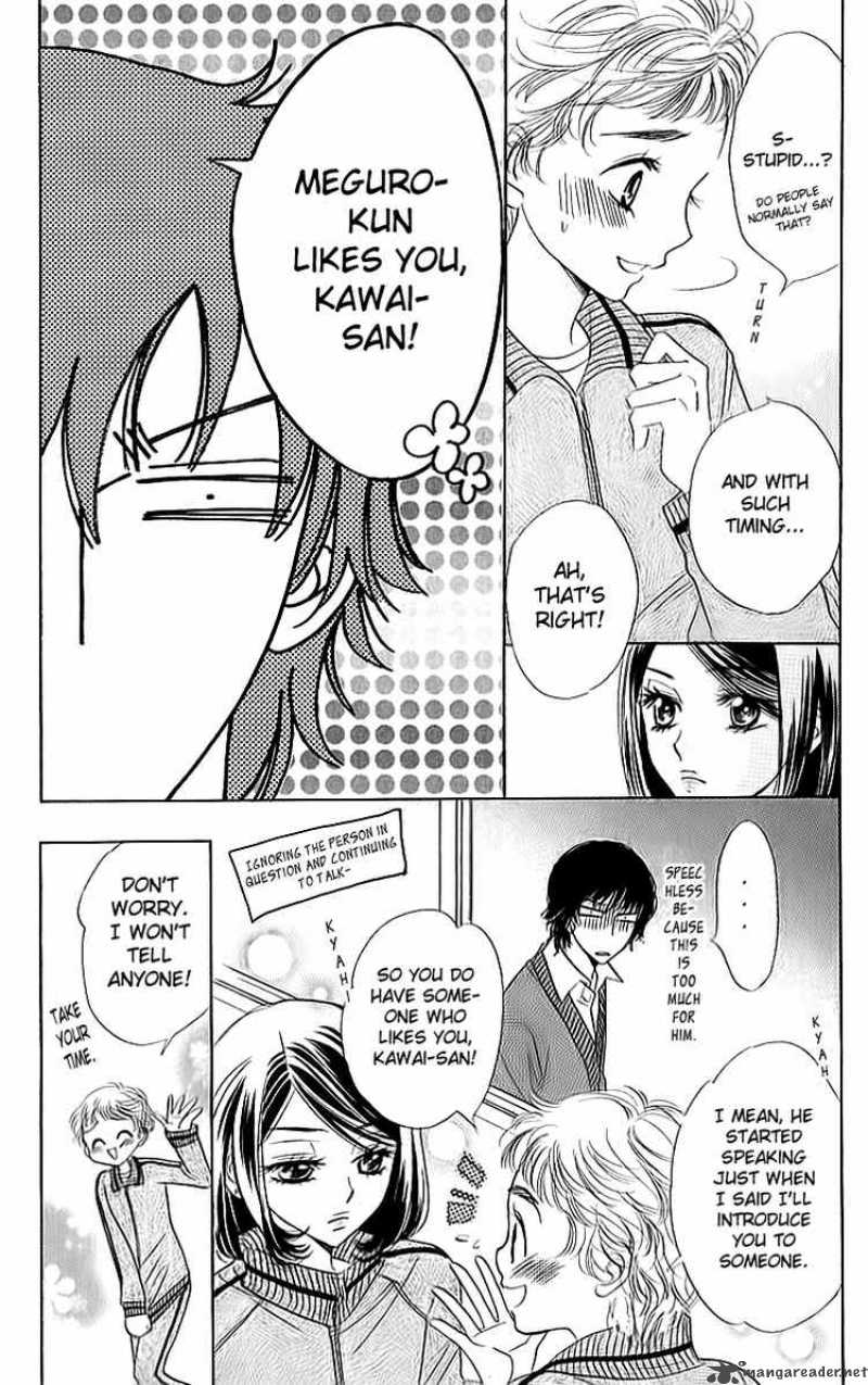 Akuma To Love Song 15 16