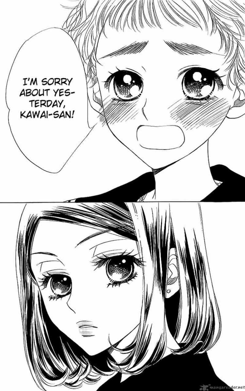 Akuma To Love Song 15 2