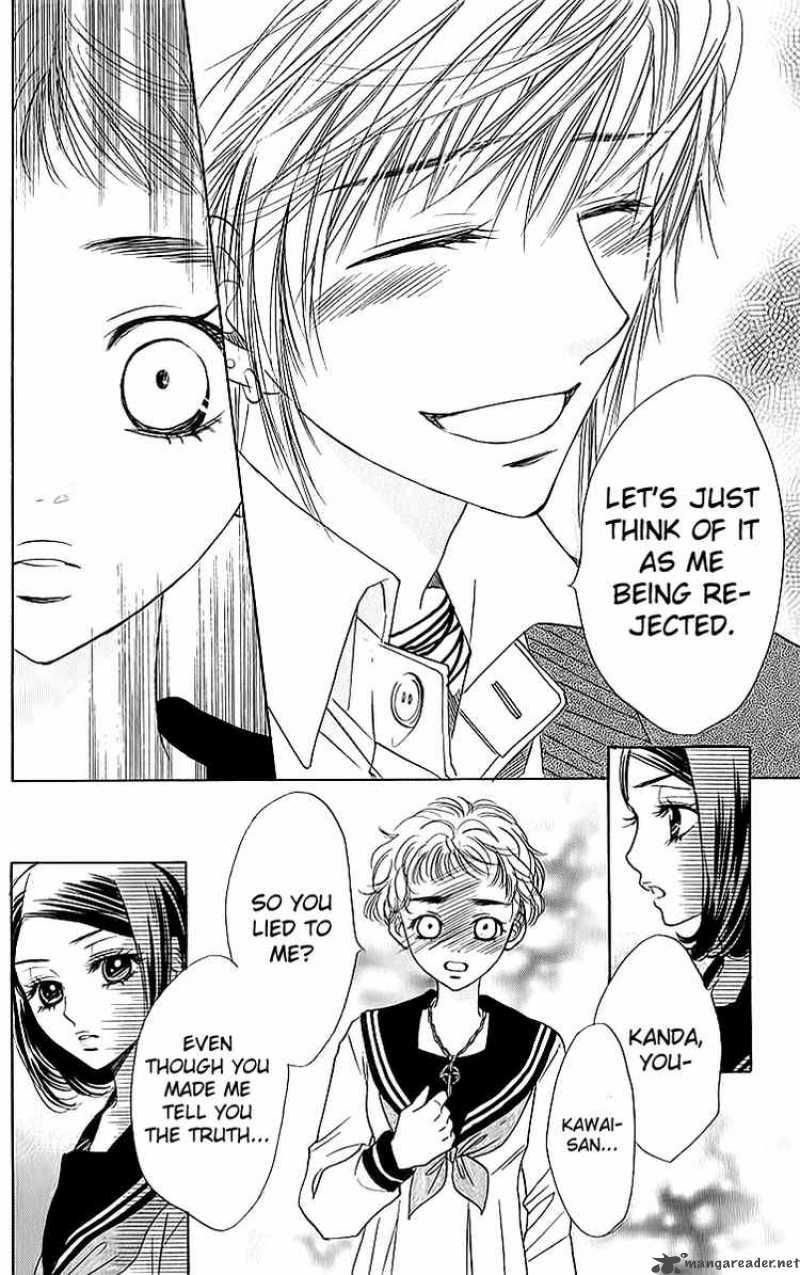 Akuma To Love Song 15 25