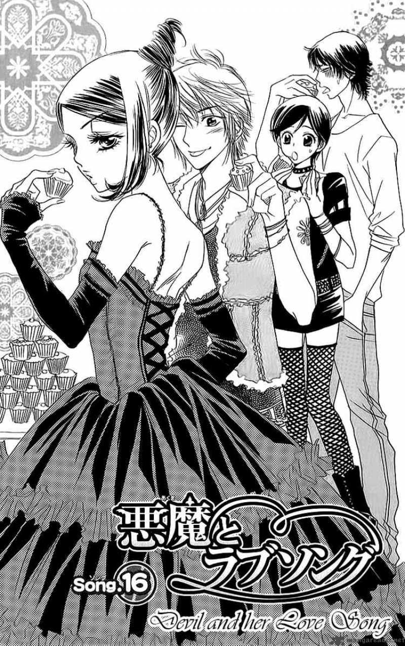 Akuma To Love Song 16 1