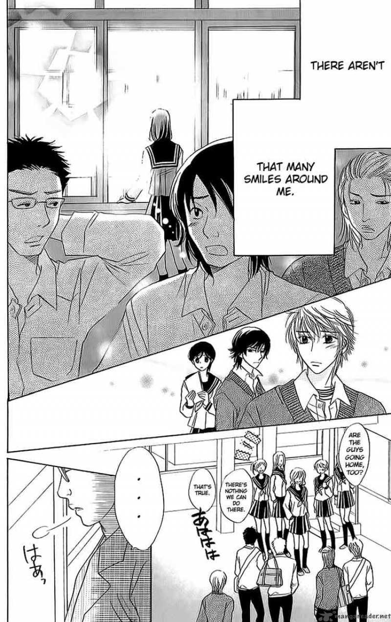 Akuma To Love Song 16 12