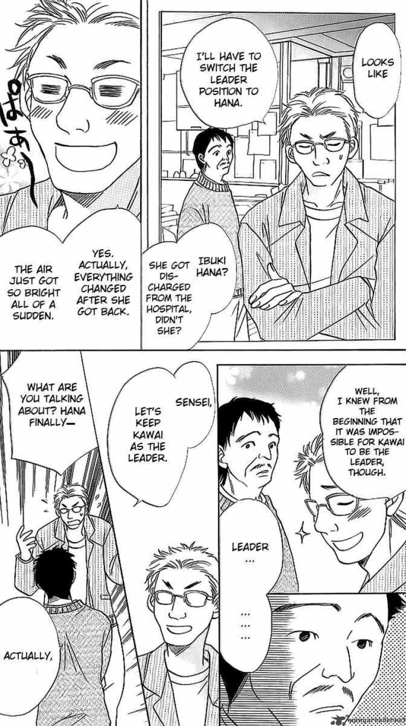 Akuma To Love Song 16 13