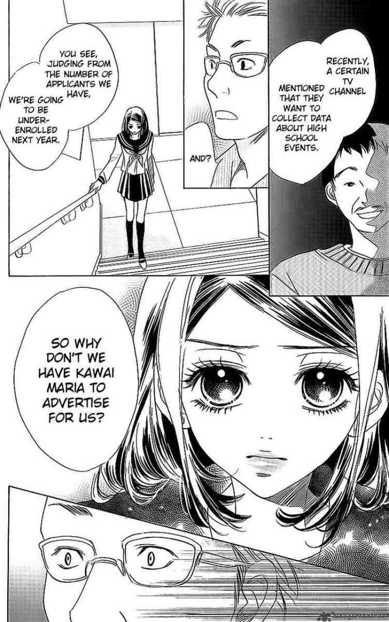 Akuma To Love Song 16 14