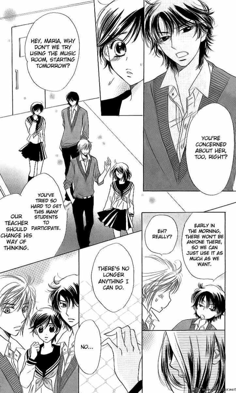 Akuma To Love Song 16 20