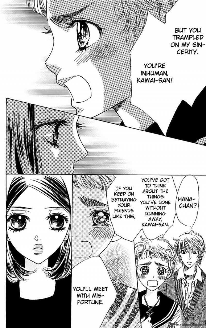Akuma To Love Song 16 4