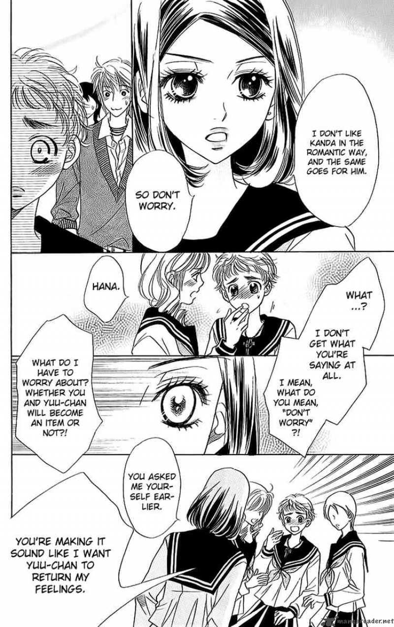 Akuma To Love Song 16 6